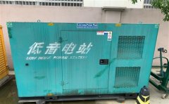 竞秀通州四建大波纹箱定制案例